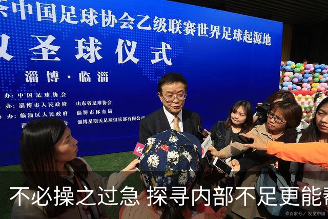 不必操之过急 探寻内部不足更能帮助我们实现目标（休赛期part2）-NBA-76人专区-虎扑社区