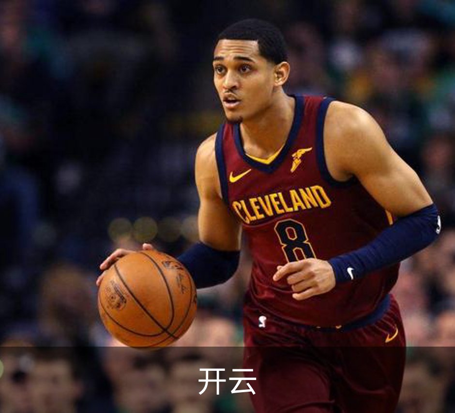 开云介绍