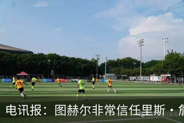 电讯报：图赫尔非常信任里斯·詹姆斯，球员在切尔西也极具影响力