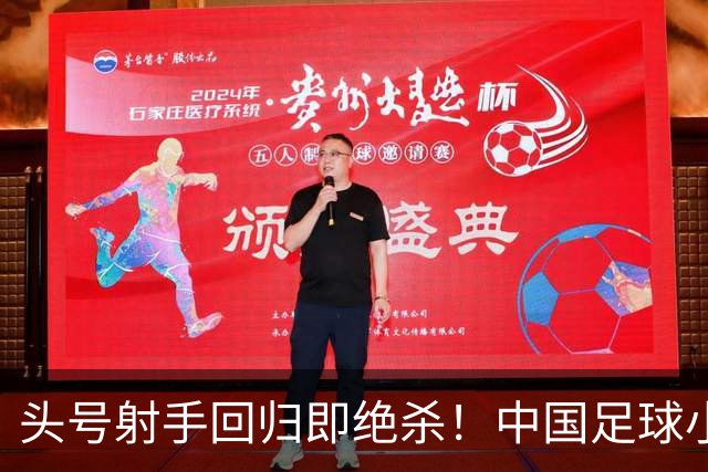 about image